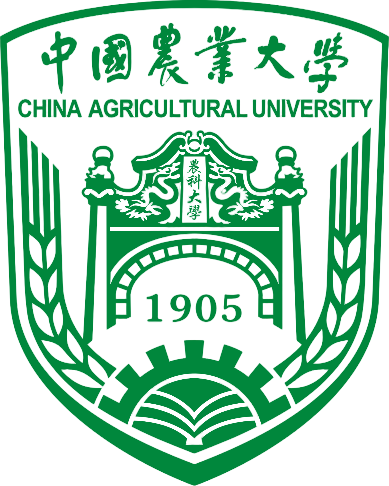 中国农业大学